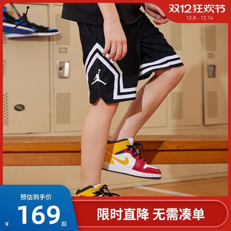 Jordan儿童装男童篮球裤运动短裤2025夏季休闲裤五分裤JD2322057