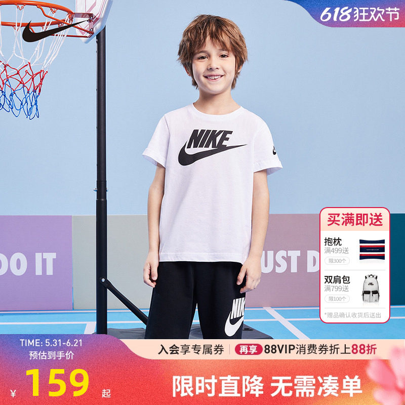 Nike耐克男女童套装儿童短袖短裤夏季男生T恤运动裤童装NY2222159