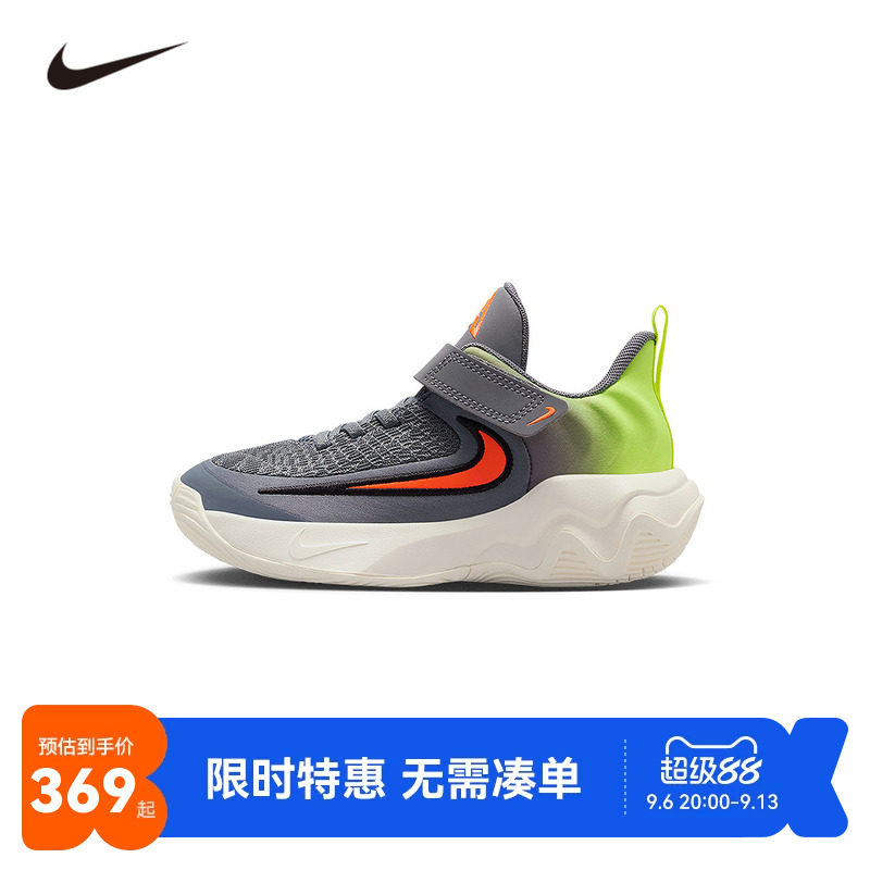 Nike儿童运动鞋新品上市