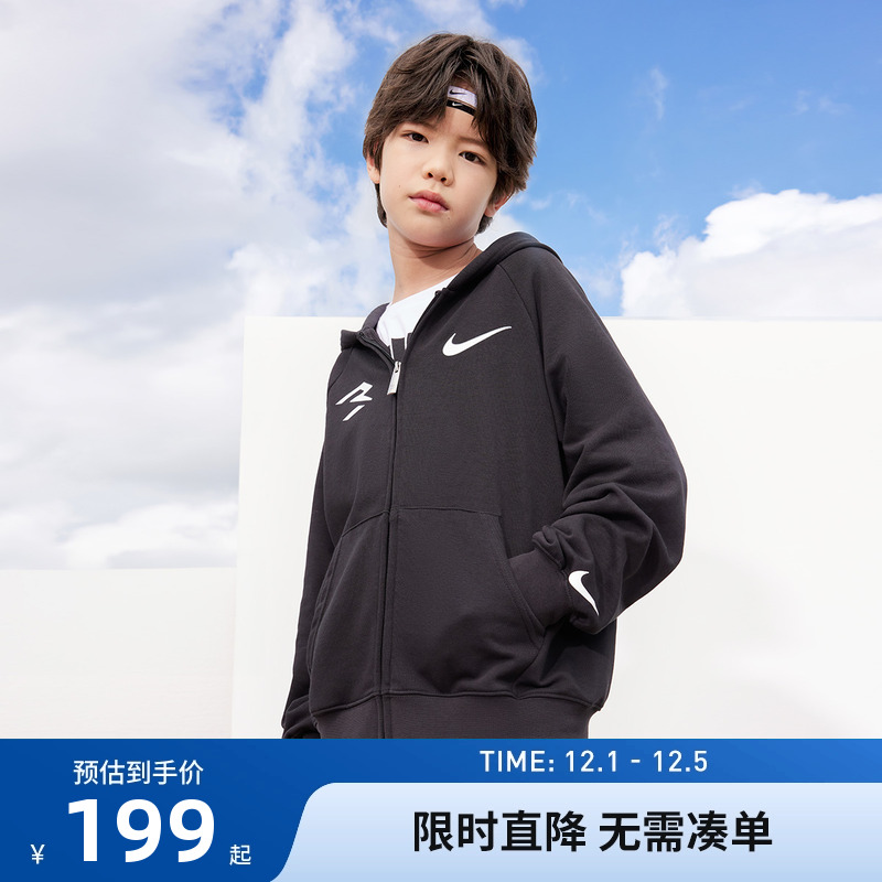 卫衣外套NIKE新品上市