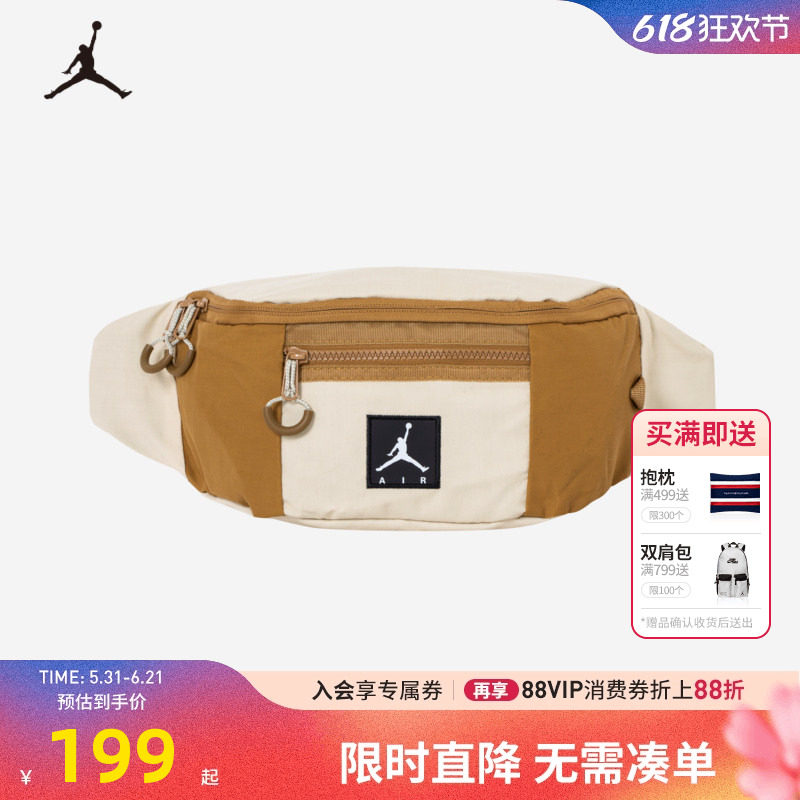 Jordan斜挎包男女单肩包出行便携小包帆布腰包胸包潮JD2113012AD