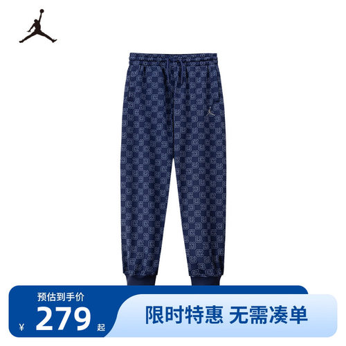 JORDAN儿童童装2026春新款男童长裤休闲大童满印裤子JD2432145GS