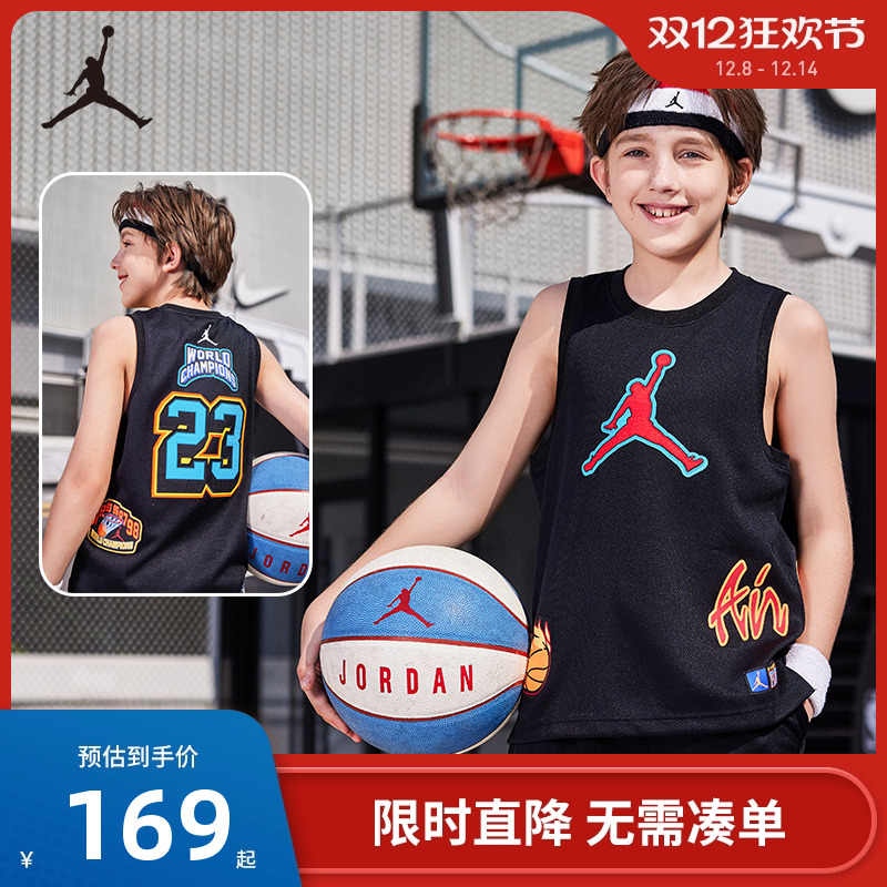 篮球背心Jordan新品上市