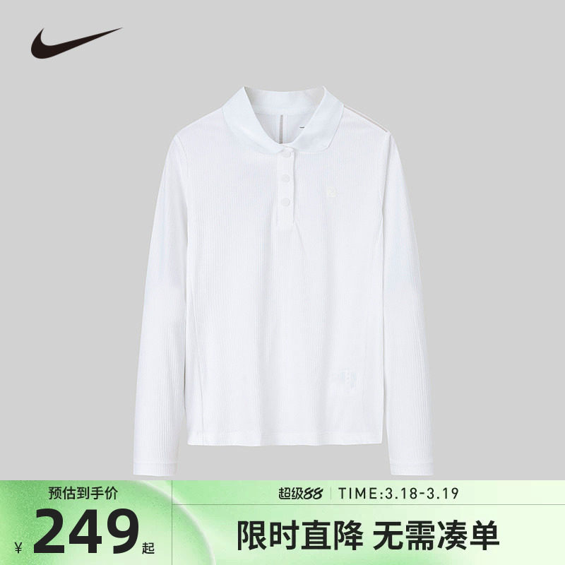 Nike 3brand儿童装女童长袖polo衫春季T恤大童亲肤上衣N32432120