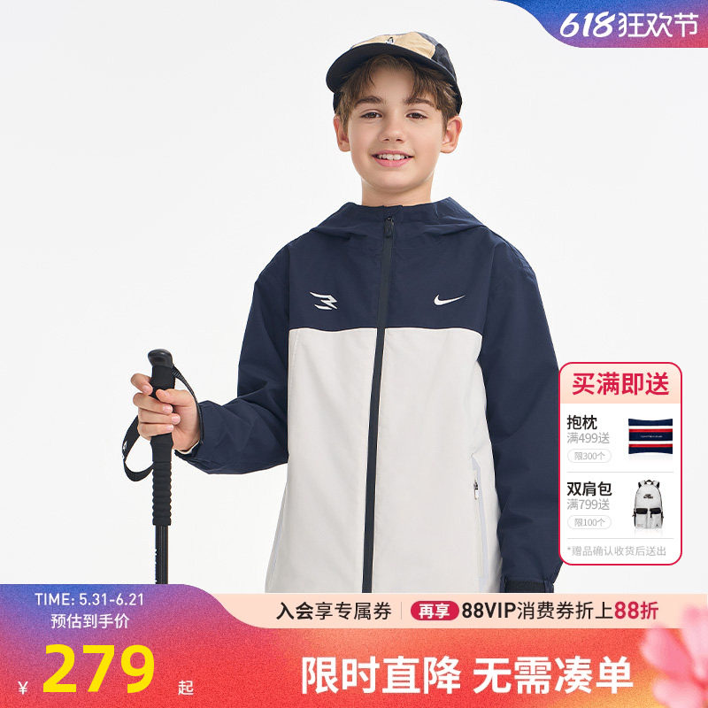 Nike 3brand儿童童装男童夹克2026春季新款加厚外套防风衣春装潮