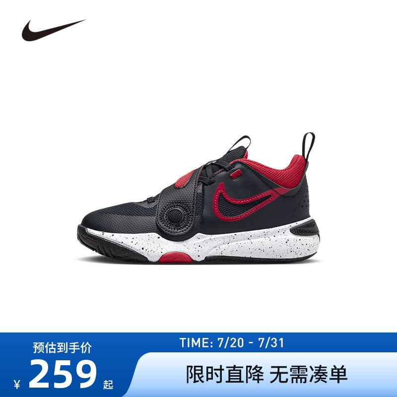 Nike童鞋儿童篮球鞋专业训练2025新款大童跑鞋男童运动鞋潮DV8994