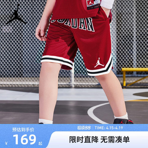 篮球裤短裤耐克乔丹新品上市