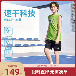 两件套运动装 Nike 背心T恤短裤 男童夏季 N32522332 3brand儿童套装