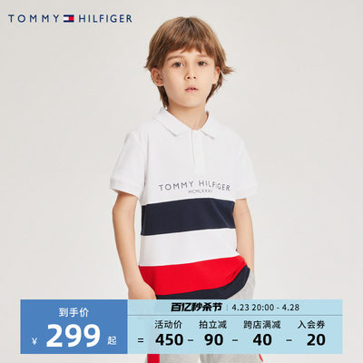 Tommy童装男童短袖T恤Polo衫