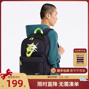 Nike 3brand双肩包2026新款男女背包高中学生大容量书包NY2413022
