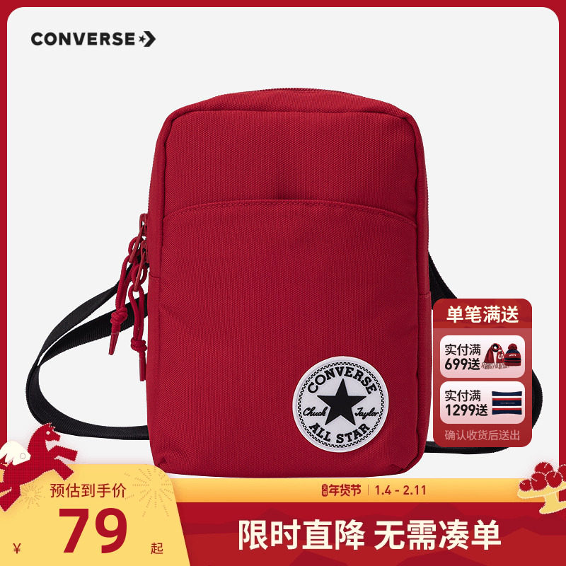 匡威斜挎包儿童包包红色帆布包2025新款童便携包潮CAN-CB-5655