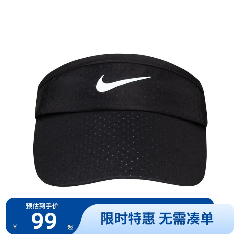 Nike3brand儿童帽子新品上市