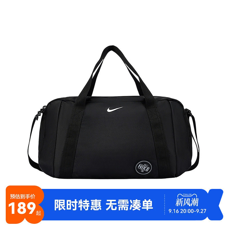 Nike3brand男女手提包新品上市
