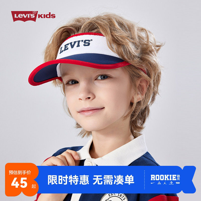李维斯儿童帽子新品上市图片
