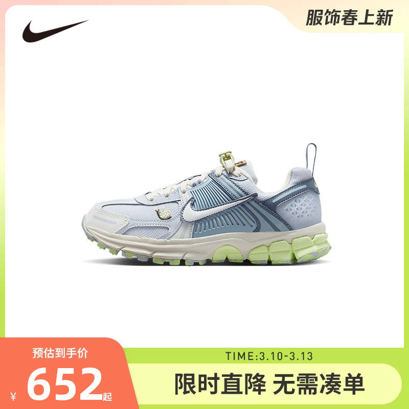 NIKE耐克儿童跑步鞋男童休闲鞋子大小童透气防滑运动鞋IB8889-411