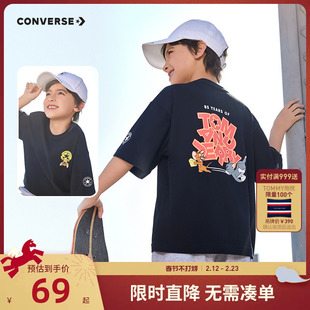 【猫和老鼠系列】匡威儿童装男童短袖T恤2025夏季新款透气上衣潮