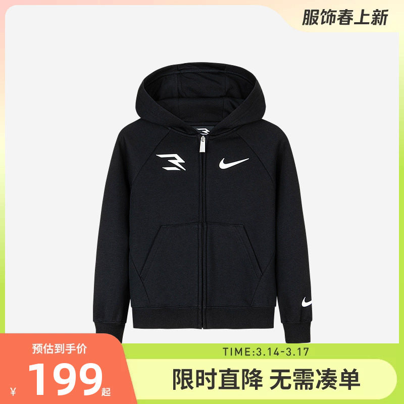 Nike 3brand童装儿童加绒开襟卫衣男童冬季新款保暖外套N32442174