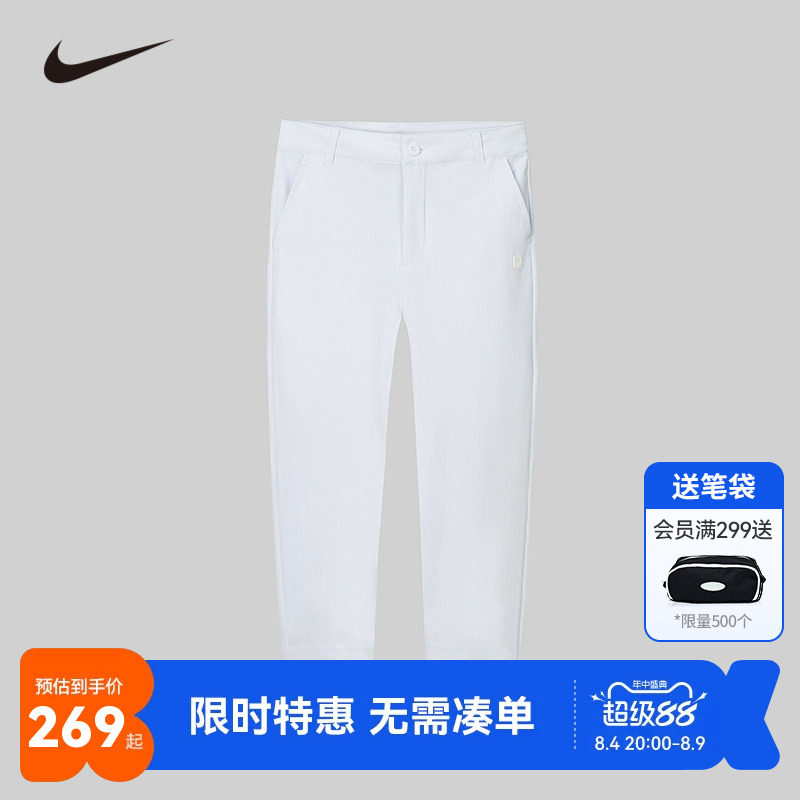 Nike儿童裤子休闲裤新品上市