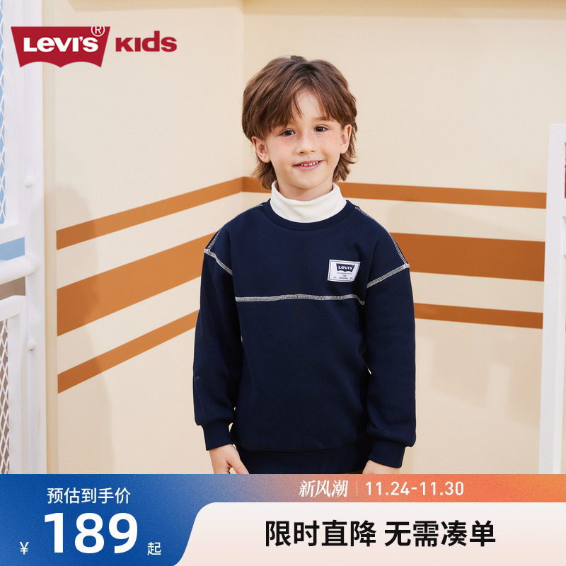 男童卫衣Levi’s新品上市
