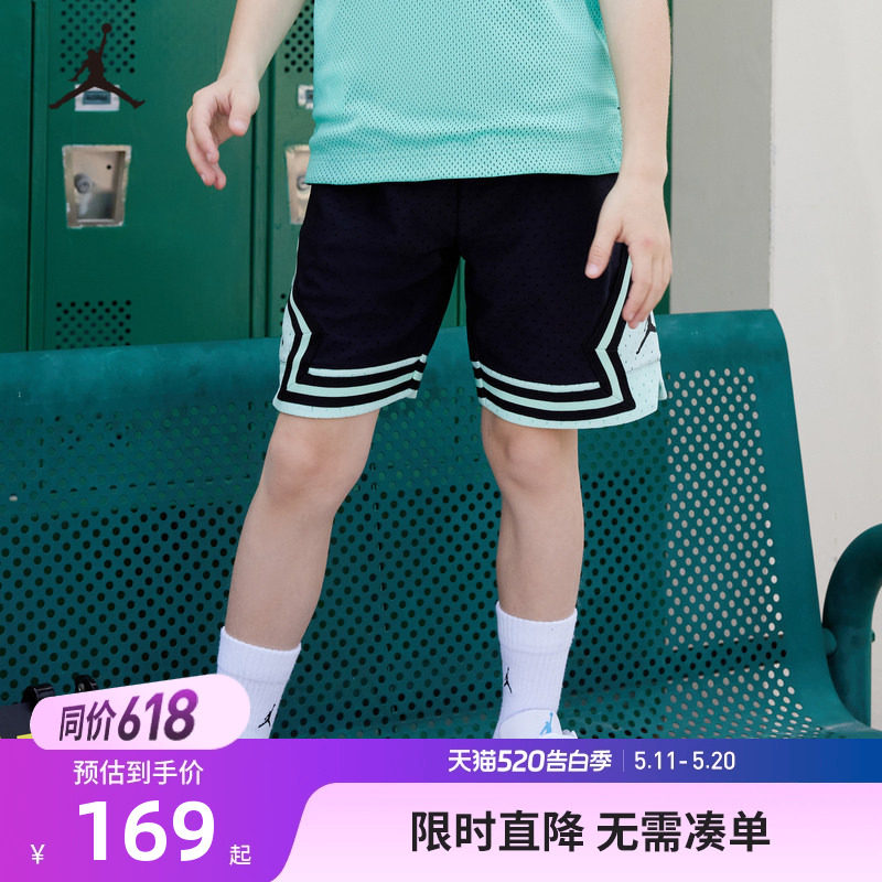 Jordan童装儿童篮球裤男童短裤夏季新款五分裤运动裤子JD2422043
