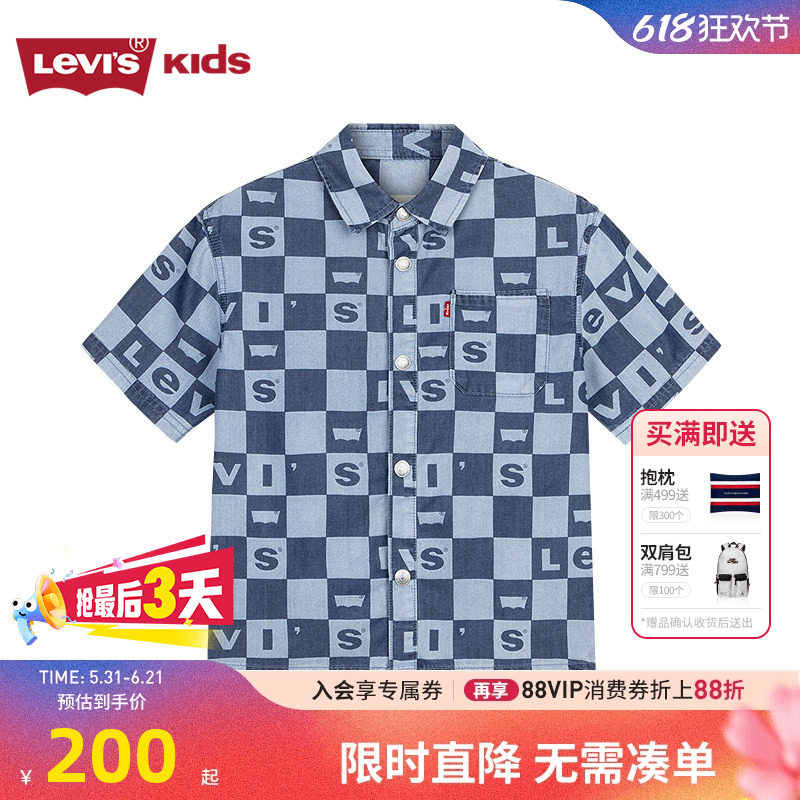 李维斯童装男童衬衫短袖上衣2026夏季新款儿童牛仔衬衣洋气夏装潮