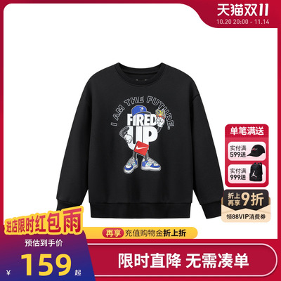 Nike3brand儿童卫衣新品上市