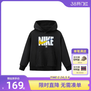 Nike 3brand男女童加绒卫衣2025冬季新款童装儿童运动上衣长袖红