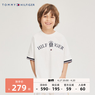 夏季 TOMMY童装 T恤儿童上衣 官方正品 男童经典 logo纯棉短袖 新品