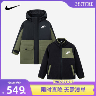 【2件套】Nike童装儿童棉服男童女童冬装2025秋冬季保暖棉衣外套