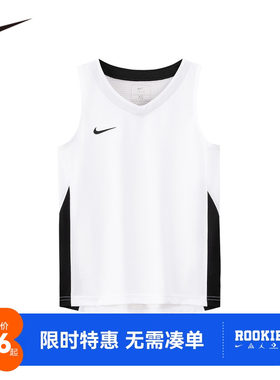 Nike儿童背心新品上市