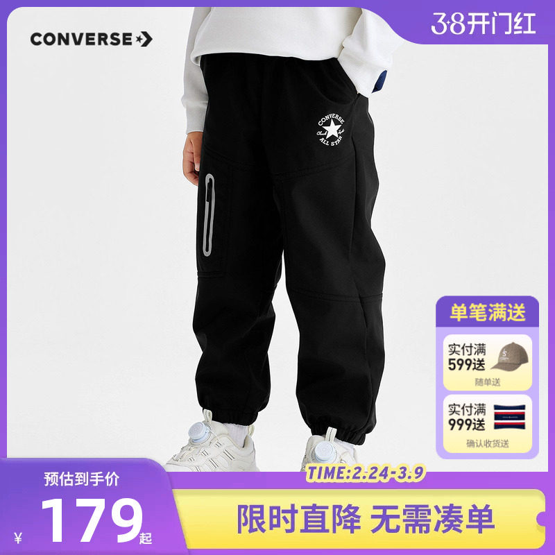 匡威儿童装男童加绒加厚裤子长裤秋冬新款中大童运动裤百搭休闲裤