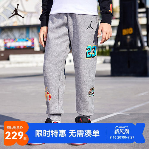 儿童裤子长裤耐克乔丹新品上市