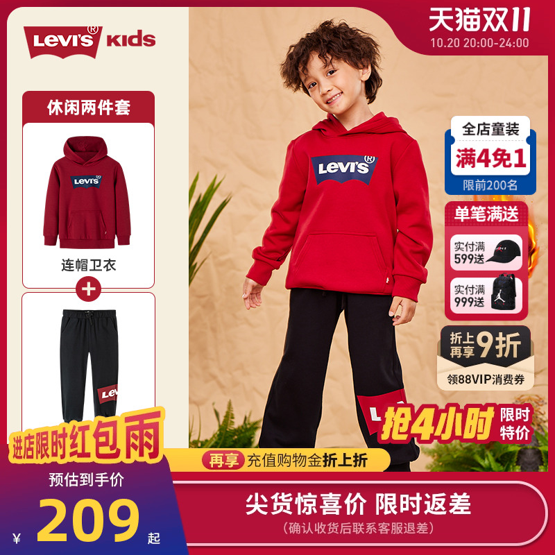李维斯levi's秋冬新款运动长裤