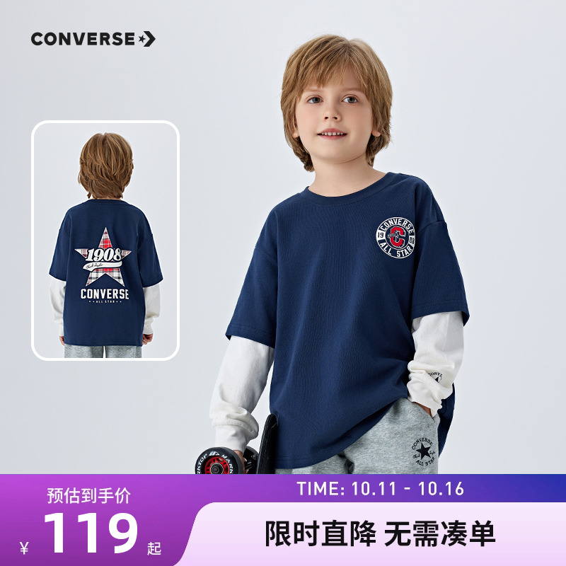 新年红儿童长袖T恤匡威新品上市