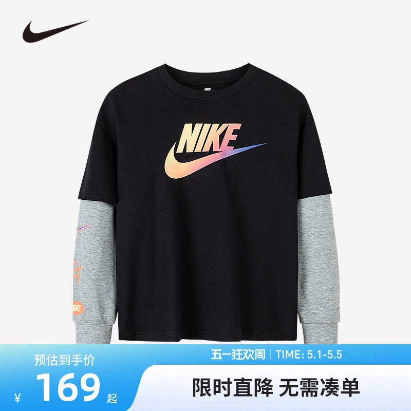 NIKE儿童装长袖T恤男童假两件上衣2025秋季新款纯棉秋装NY2432052