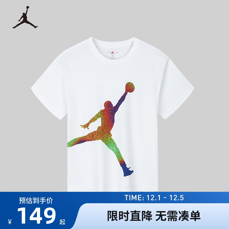 JORDAN儿童童装T恤JD2422086GS-001_DS