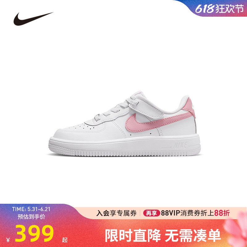 NIKE童鞋儿童板鞋男女童休闲运动鞋COUNT鞋子潮小白鞋IH4498-115