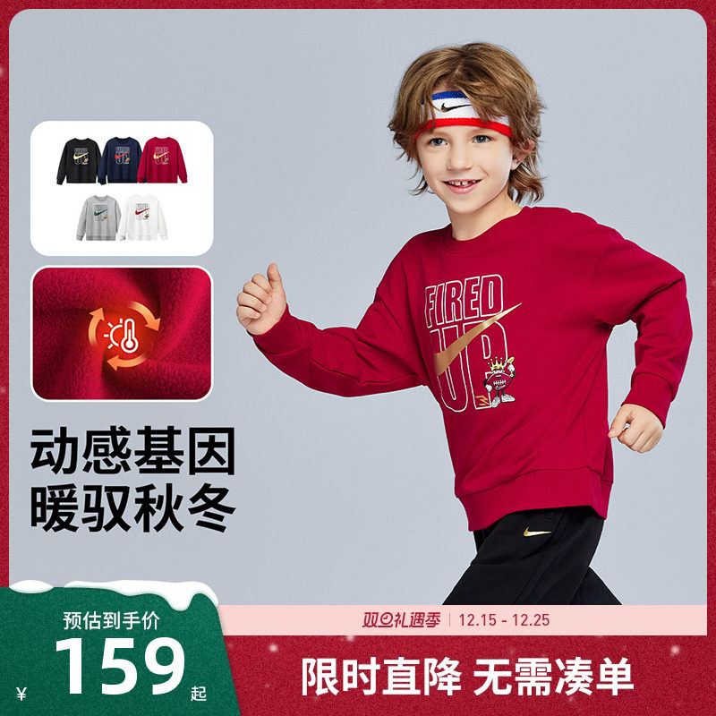 Nike 3brand男女童加绒卫衣2025冬季新品童装儿童运动上衣长袖潮