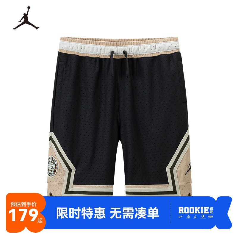 Jordan童装男童篮球运动五分裤子2026夏季新款儿童短裤JD2512384