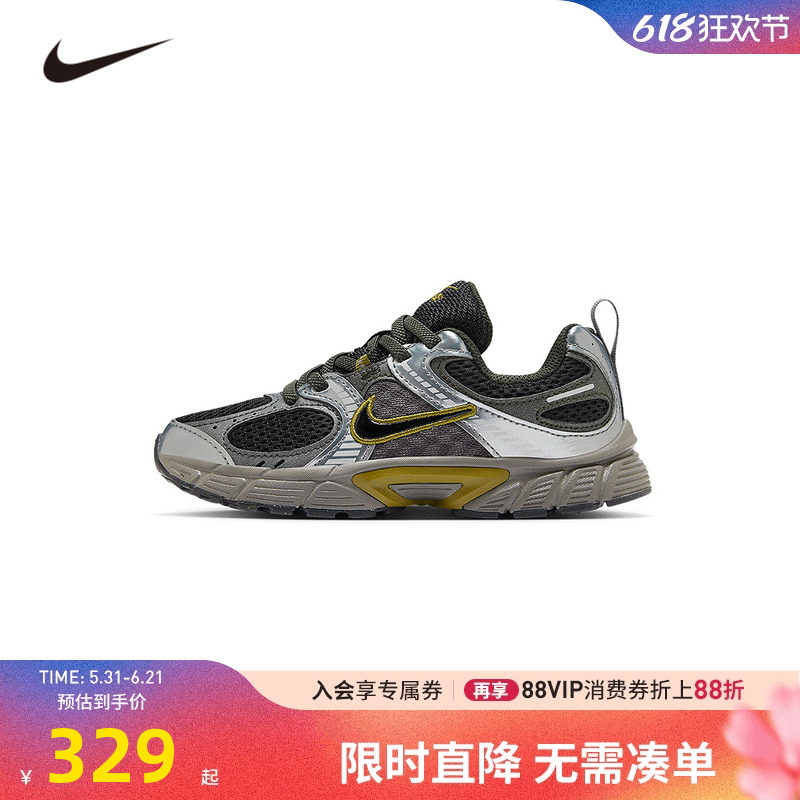 NIKE男童运动鞋儿童跑步鞋男生童鞋透气防滑休闲鞋子潮HQ6412-300