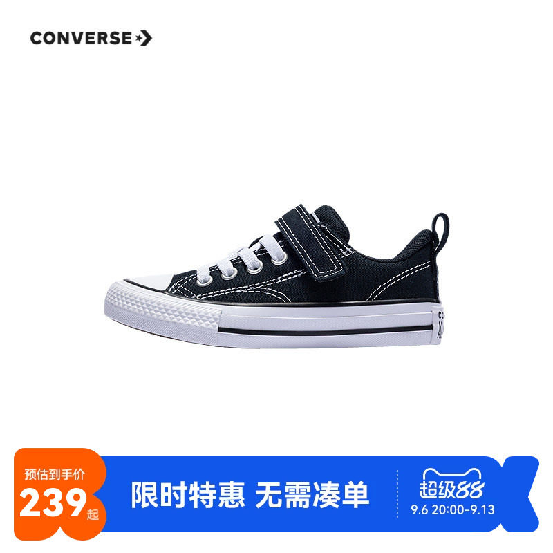 匡威儿童运动鞋新品上市图片