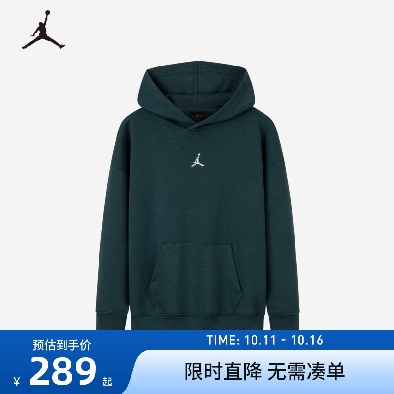 儿童卫衣Jordan新品上市