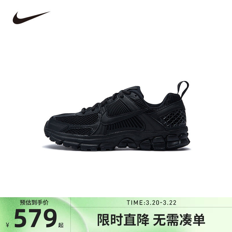 Nike童鞋儿童运动鞋男童跑步鞋网面透气纯色休闲鞋HF6998-001