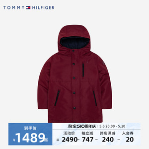 Tommy汤米童装2022秋冬儿童加厚棉服羽绒服两件套男童中大童外套