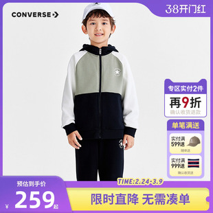 匡威儿童装男女童套装2025冬季新款中大童开襟卫衣裤子长裤外套绒