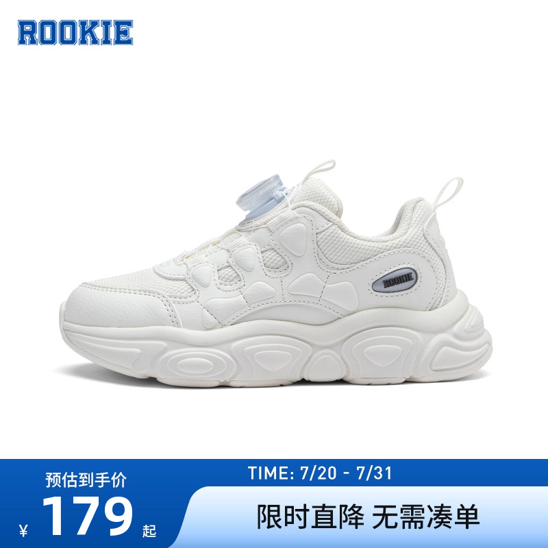 鞋子老爹鞋rookie新品上市