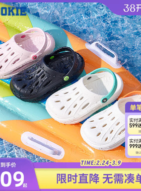 ROOKIE儿童鞋洞洞鞋男童夏季新款中大童一脚蹬女童拖鞋RK2321015