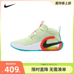 Nike童鞋儿童运动鞋大童网面战靴夏季新款男童跑鞋防滑HM8521-700