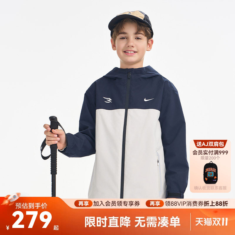 Nike 3brand儿童童装男童夹克2026春季新款加厚外套防风衣春装潮