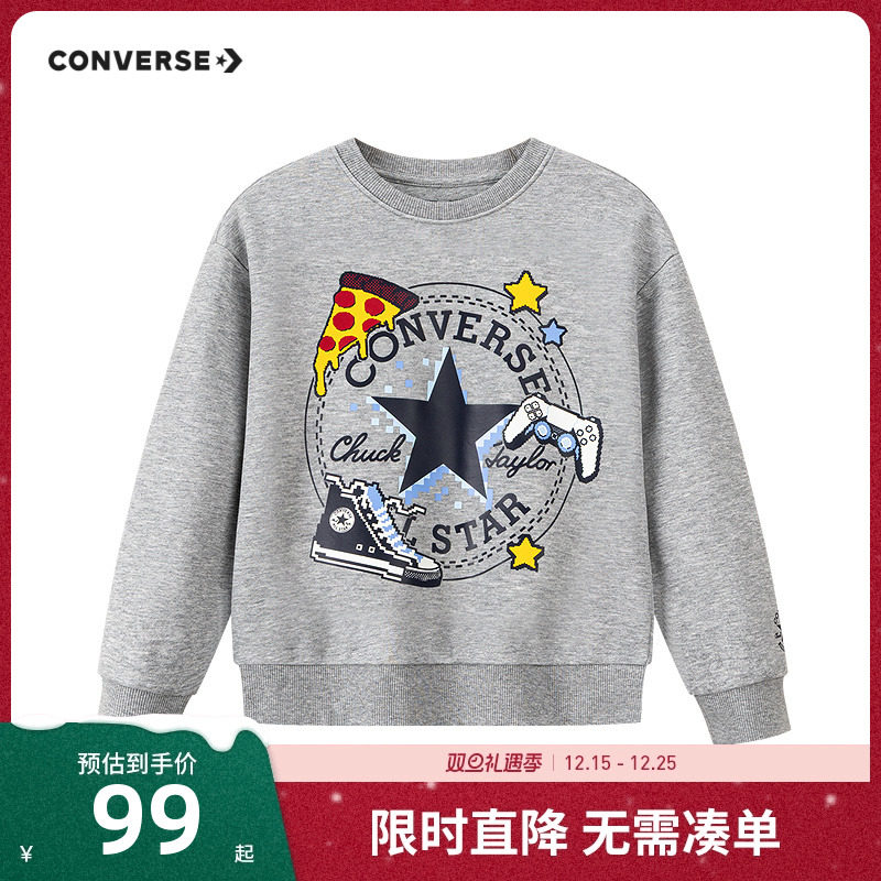 【加绒】匡威童装男女童卫衣2025冬季新款儿童长袖男孩上衣经典款